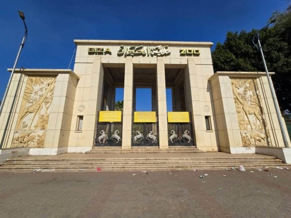 حديقة حيوان الجيزة في ثوبها الجديد.. هل تفتح أبوابها في عيد الأضحى؟