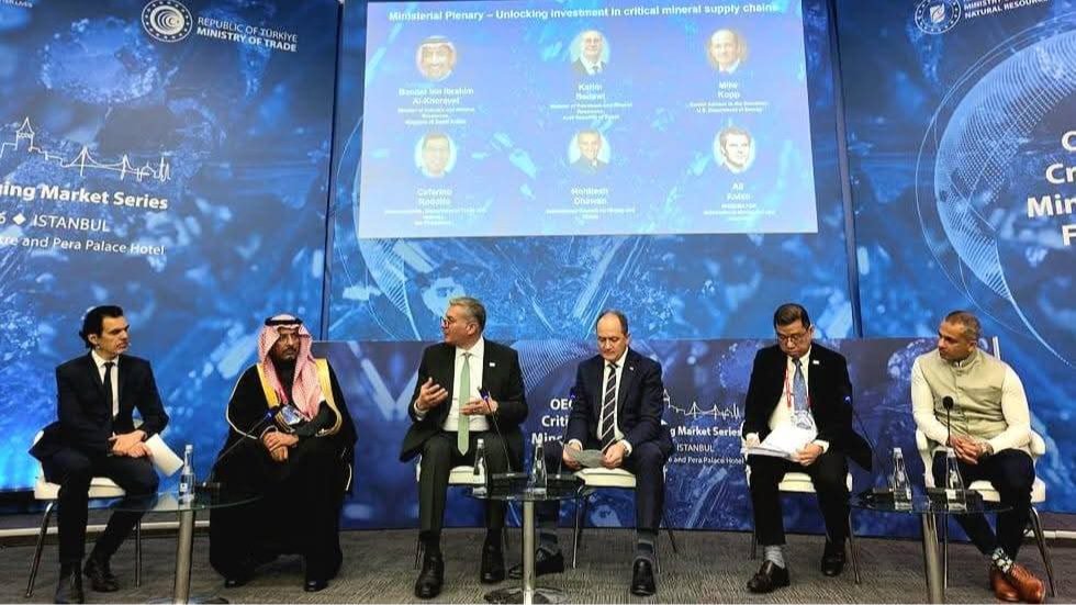 وزير البترول يستعرض رؤية مصر لتعظيم العائد الاقتصادي من قطاع التعدين بإسطنبول