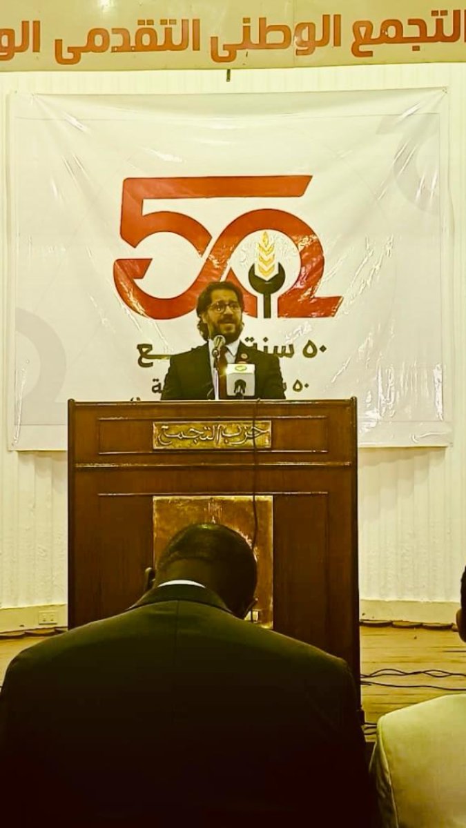 على خطى عبد الناصر وخالد محيي الدين.. حزب التجمع يرسخ امتداد الهوية الوطنية