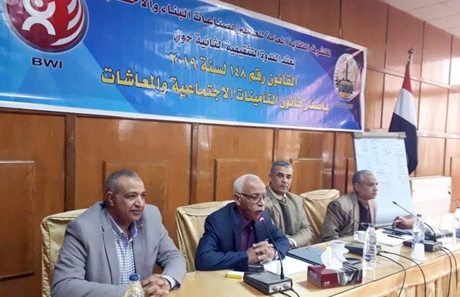 إعادة تنظيم المعاش المبكر.. الحكومة تشدد الضوابط وتحمي الصناديق