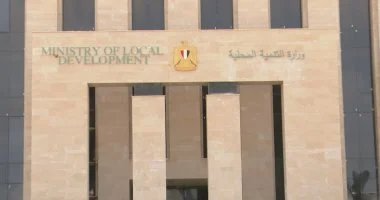 مواجهة حاسمة للمخالفين.. التنمية المحلية تعلن ساعة الصفر للإزالات