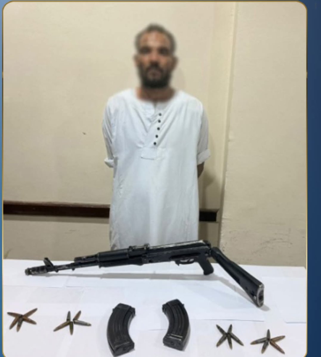 الداخليه ضبط عنصر جنائي قتل 8 أشخاص في مشاجرة خلال تنقيب غير المشروع عن الذهب بسفاجا