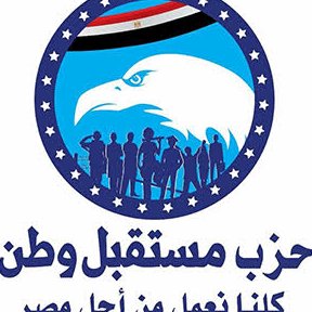 أبرزهم الجيزة والدقهلية.. “مستقبل وطن” يعلن حركة تعيينات جديدة