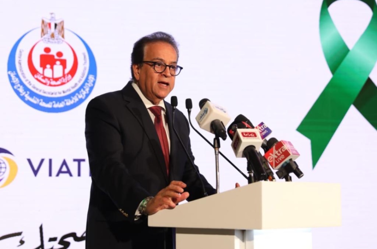 خالد عبدالغفار: الصحة النفسية حق أساسي وإطلاق صحتك سعادة بداية جديدة