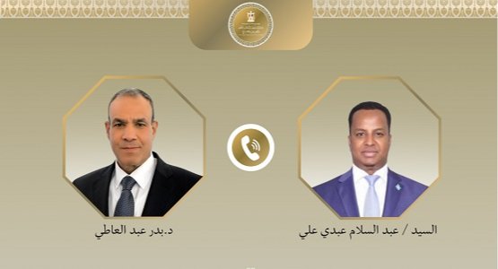مصر تؤكد دعم سيادة الصومال وترفض أي مساس بوحدته