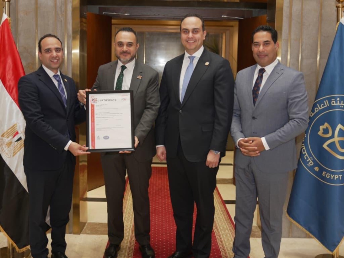 اعتماد دولي جديد.. هيئة الرعاية الصحية تتسلم ISO 9001:2015 لتعزيز كفاءة الإدارة المؤسسية