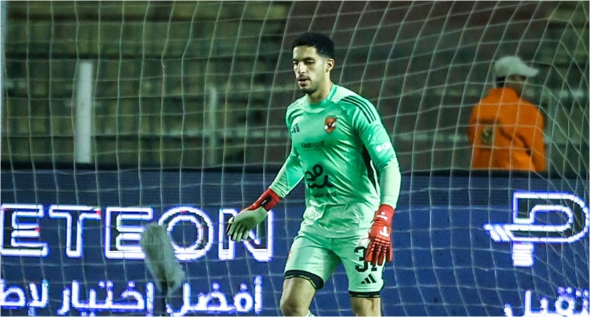 رسميًا.. الأهلي يعلن طبيعة إصابة مصطفى شوبير أمام إنبي
