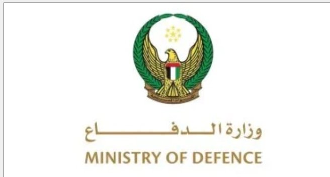 الدفاعات الجوية الإماراتية تتصدى لهجوم صاروخي ومسيرات إيرانية