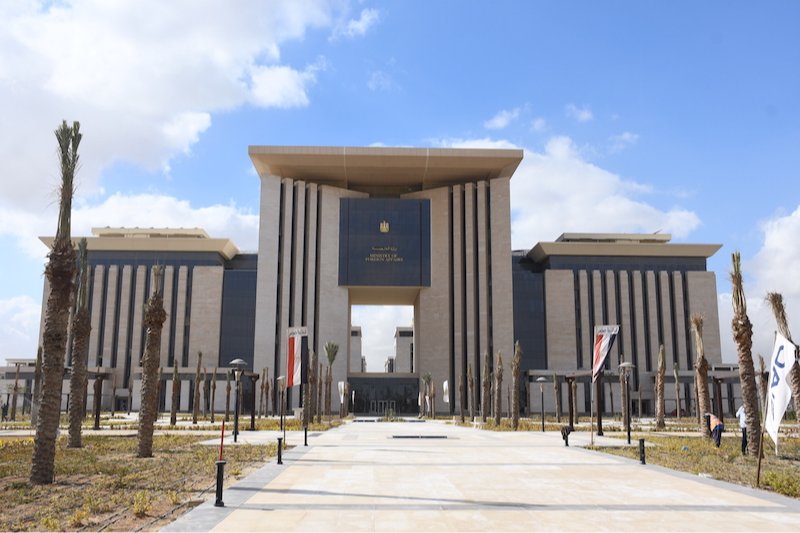 مصر تدين استهداف سفينة تجارية بالمياه الإقليمية لقطر