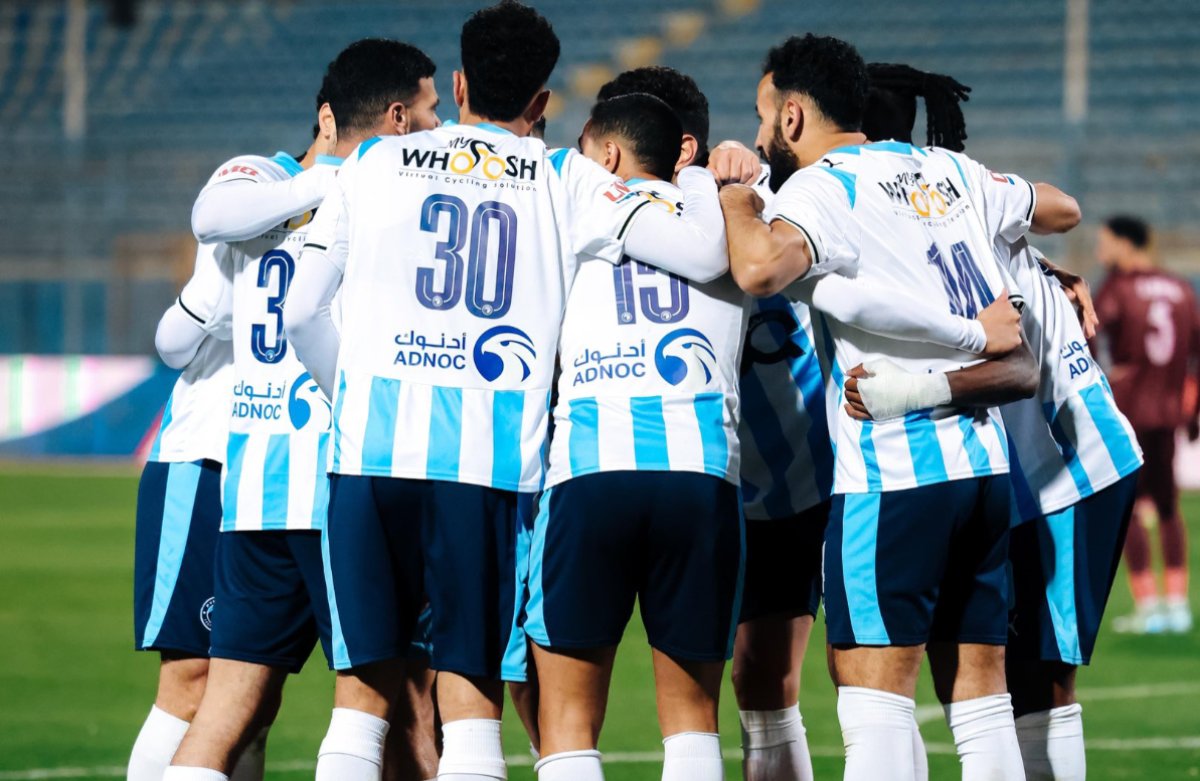 قائمة بيراميدز الرسمية لمواجهة زد في نهائي كأس مصر