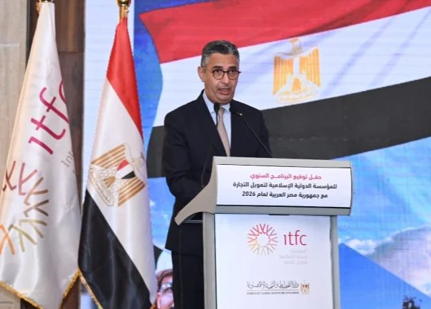 تعزيز الأمن الغذائي.. مصر توقع برنامج تعاون جديد مع التمويل الإسلامي 2026