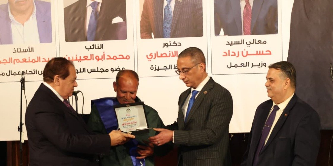 محافظ الجيزة يكرّم 300 عامل في احتفالية عيد العمال تقديرًا لجهودهم