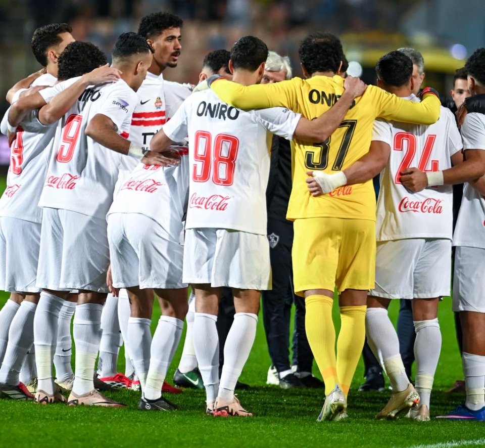 تفاصيل الاجتماع الفني لمباراة الزمالك أمام اتحاد العاصمة