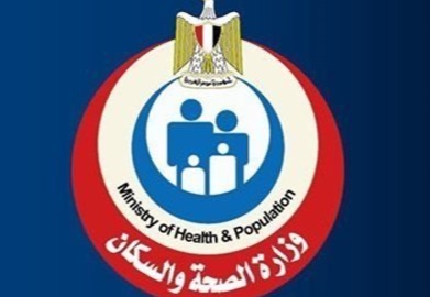 الصحة : خط الطوارئ 137 لتوفير أكياس الدم على مدار الساعة