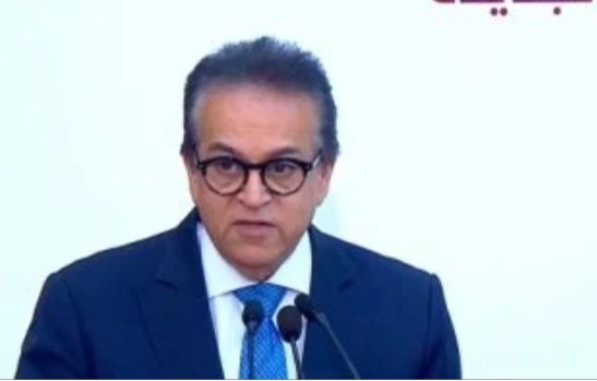 مصر تؤكد دعمها الصحي لفلسطين وتدعو لتكاتف عربي لمواجهة التحديات