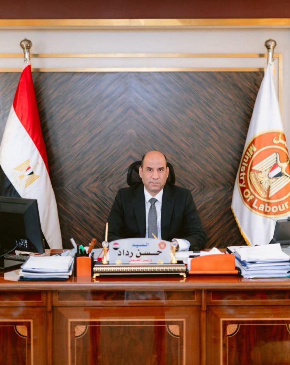 إجازة عيد الأضحى 2026 للقطاع الخاص.. وزارة العمل تعلن مواعيد الإجازة الرسمية وضوابط التشغيل