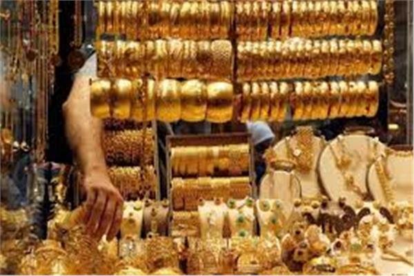 هبوط جديد يضرب الذهب في مصر.. عيار 21 يتراجع إلى 6775 جنيهًا