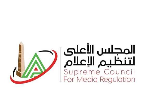 واجب وطني.. «الأعلى للإعلام» يدعو لمساندة المنتخب في المونديال
