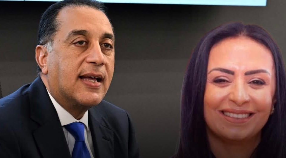 مجلس الوزراء يضم مايا مرسي لريادة الأعمال.. بدء التنفيذ غدًا الأربعاء
