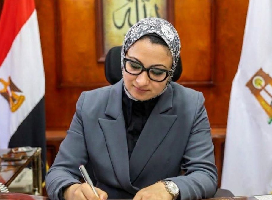 لتيسير أعمال الامتحانات.. وقف «البصمة» لمعلمي الوادي الجديد والعودة للدفاتر الورقية