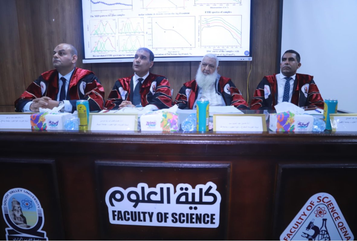 من قنا إلى المستقبل.. دراسة علمية تفتح آفاقًا جديدة لاستخدام زجاج البورات في الطب