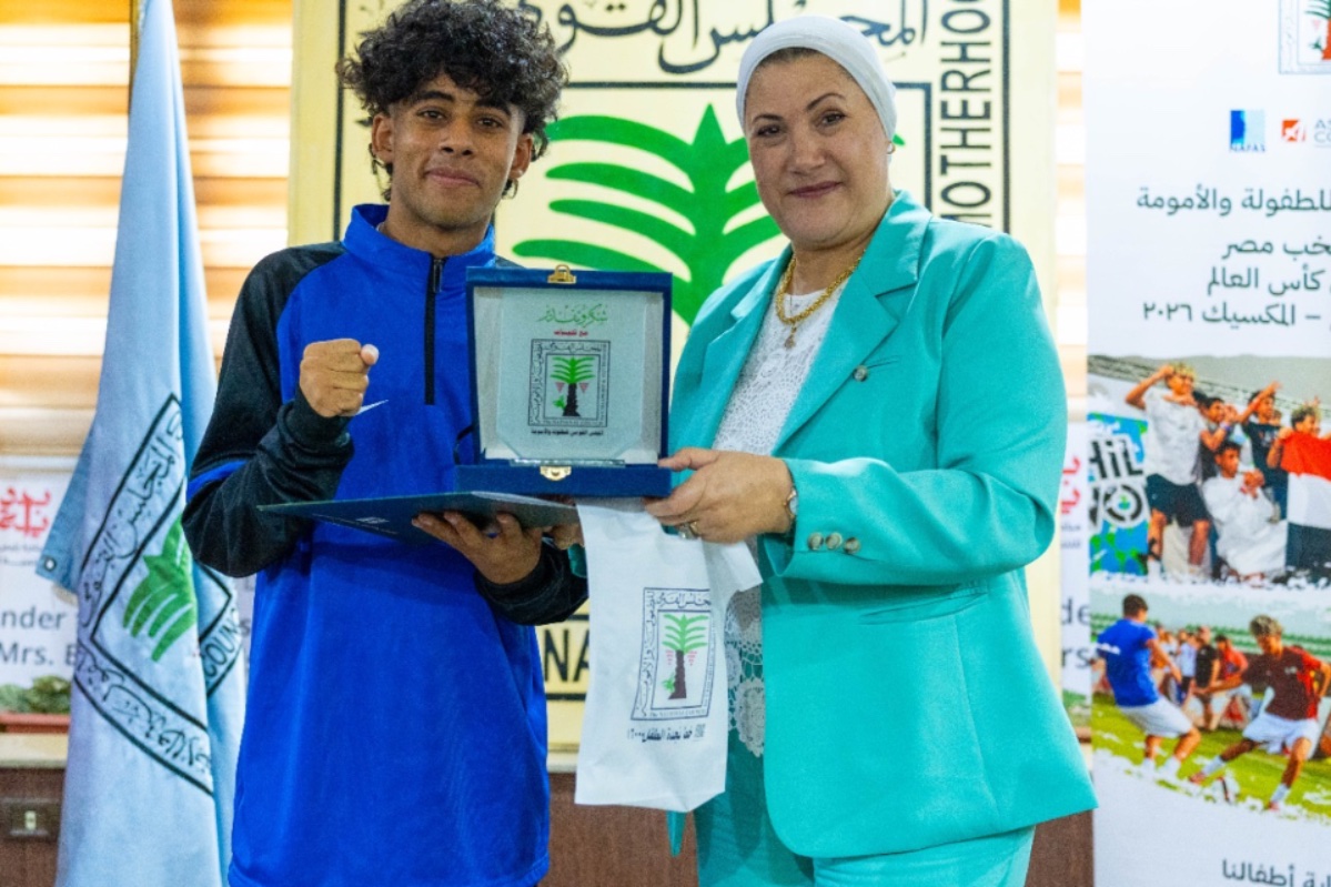 إنجاز عالمي جديد.. منتخب مصر للأطفال يحصد برونزية كأس العالم