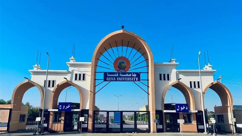 جامعة قنا تتصدر الجامعات المصرية في جودة بيانات المعامل والأجهزة العلمية