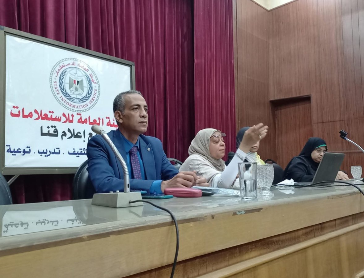 قنا تشهد ندوة "العمل المناخي" تزامناً مع اليوم العالمي للبيئة