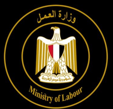 وزارة العمل تعلن عن توفر 4504 فرصة عمل داخل 77 شركة من شركات القطاع الخاص