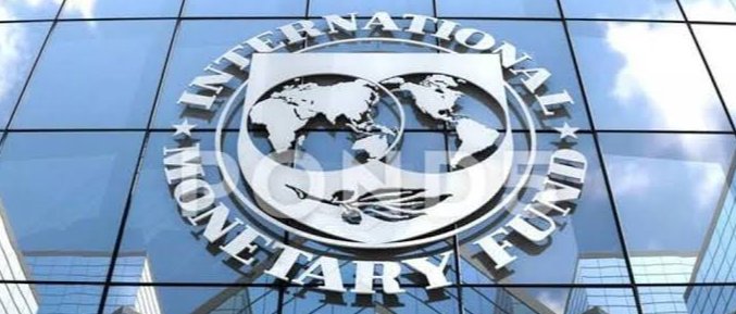 مصر والـ IMF: خريطة الطريق حتى نهاية 2026.. المراجعة السابعة + وثيقة الملكية + الطروحات = مشهد متكامل
