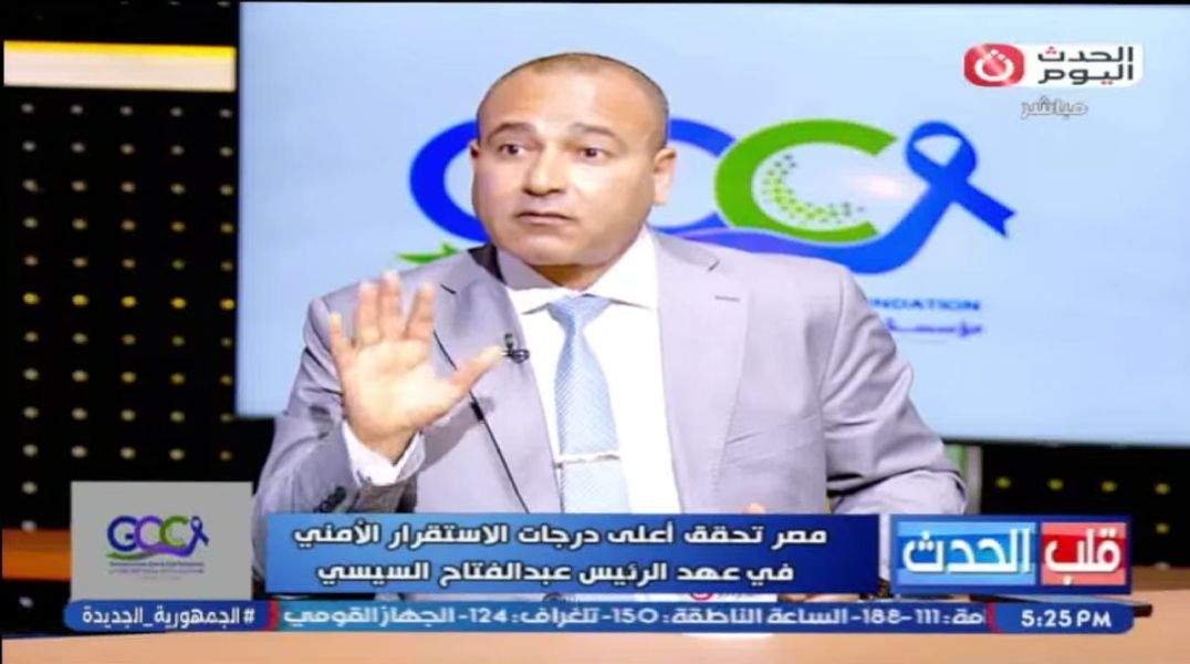 الخبير الأمني اللواء جمال سالمان «مواجهة الجرائم المستحدثة وحماية الأمن القومي» تتطلب وعياً مجتمعياً شاملاً