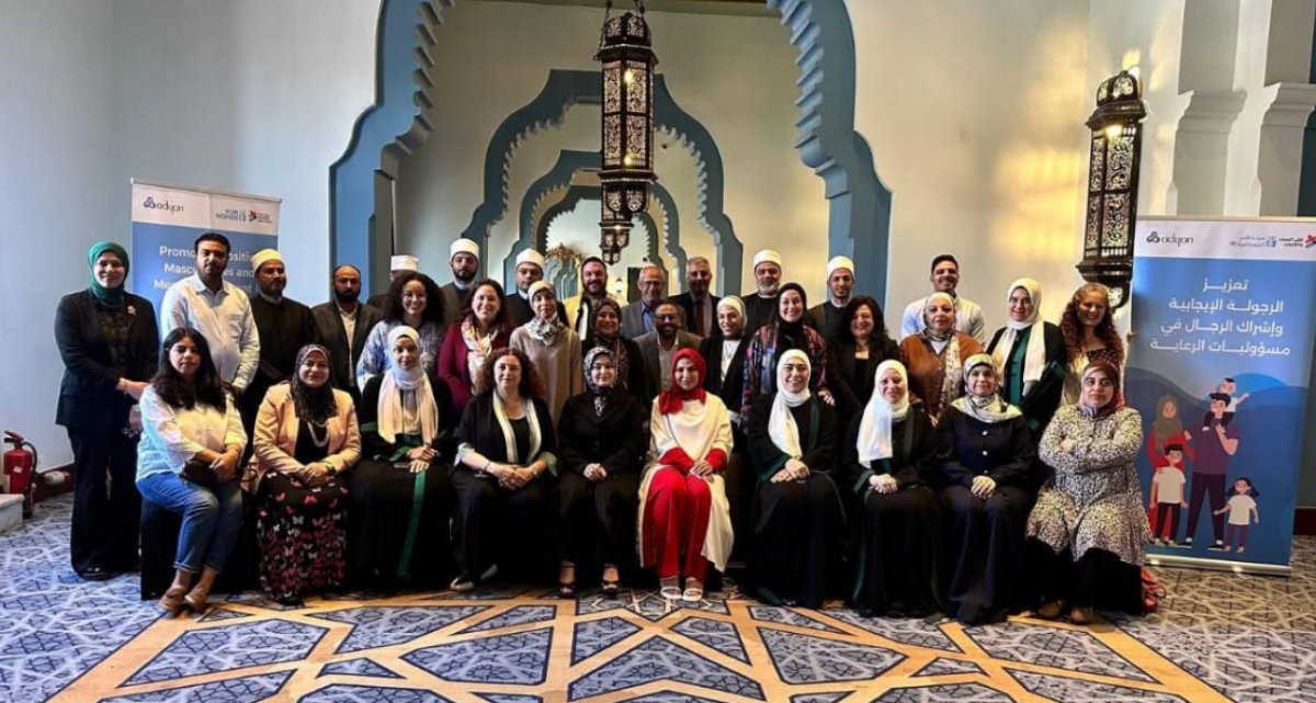 وزارة الأوقاف تشارك في انطلاق التدريب الإقليمي لتعزيز الرجولة الإيجابية