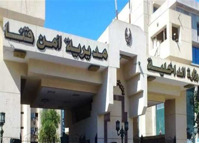 ننشر التفاصيل.. طالب جامعي ينهي حياة جاره بـ 6 طلقات قبل سفره للسعودية بساعات في قنا