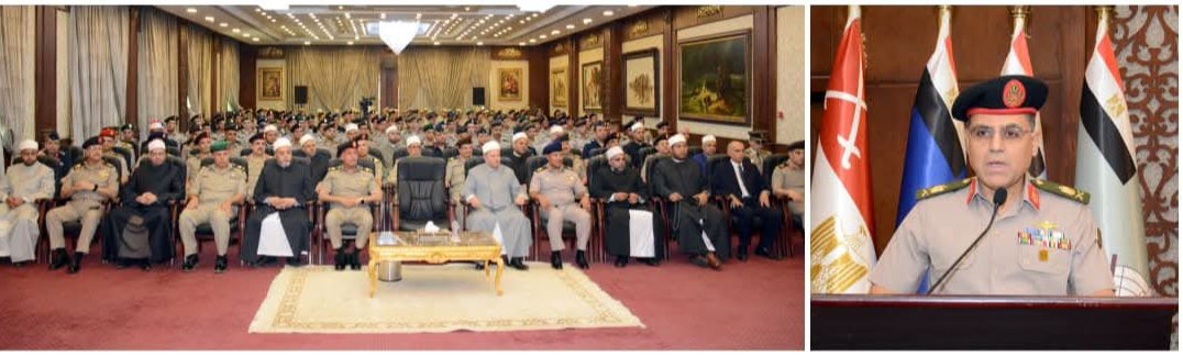 بحضور علماء الأزهر والأوقاف.. القوات المسلحة تحتفل بالعام الهجري الجديد