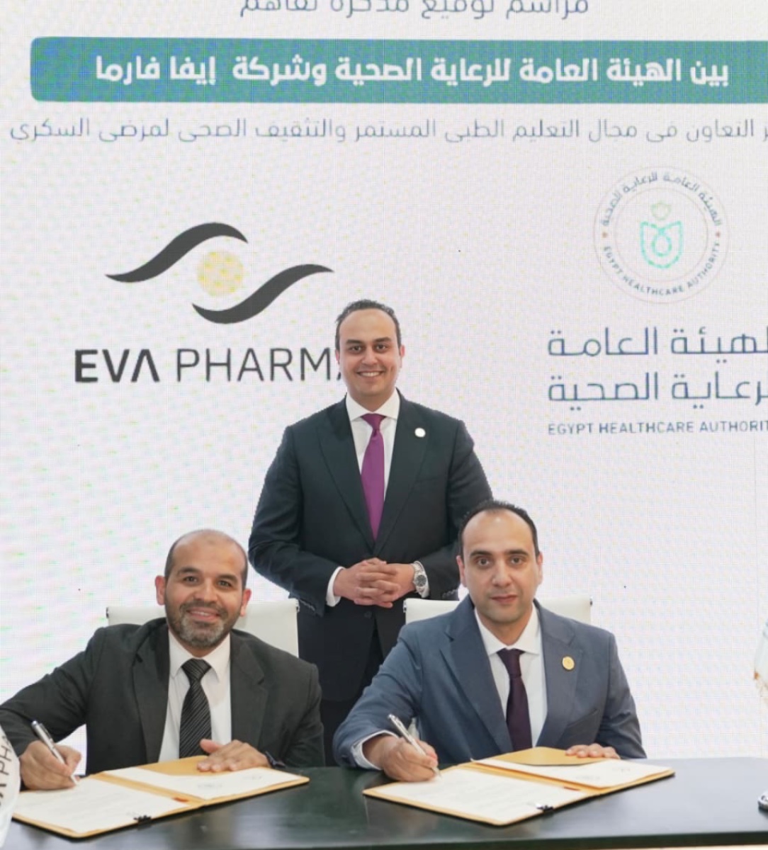 الطب النووي في مصر يتوسع بتقنيات حديثة وشراكات دولية 2026