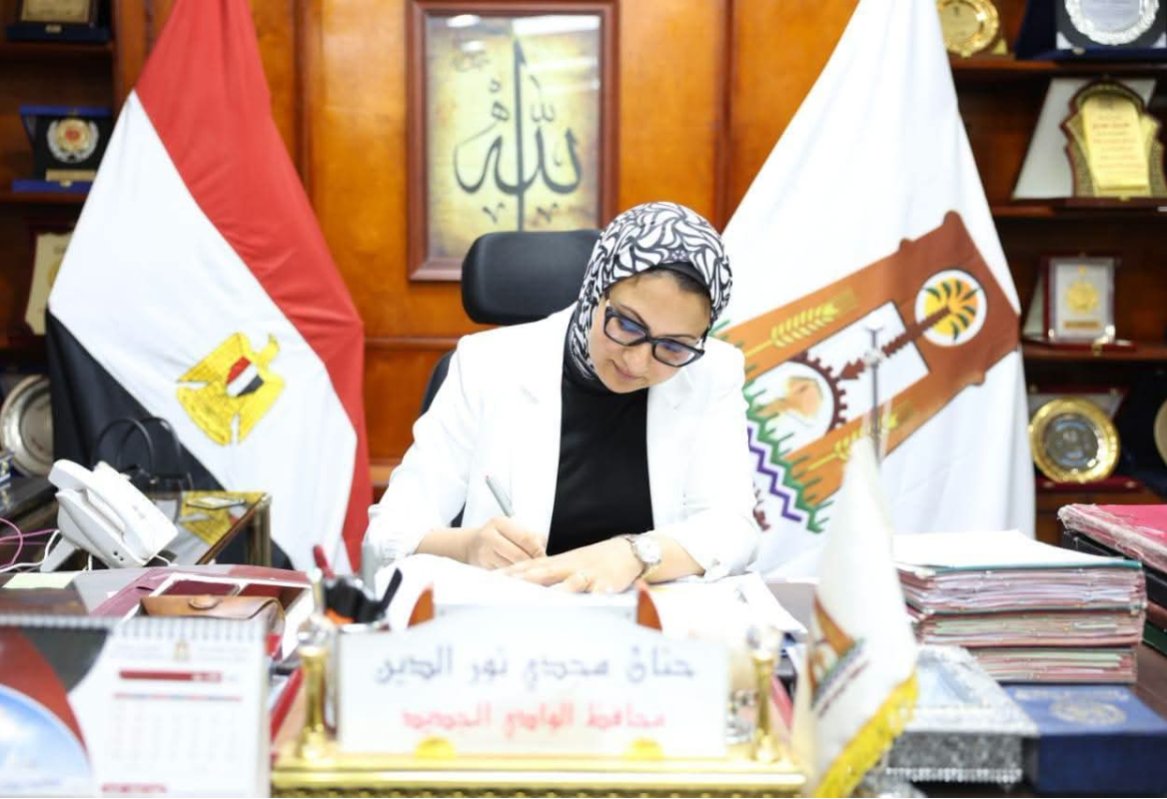 رسميًا | اعتماد نتيجة الشهادة الإعدادية بالوادي الجديد