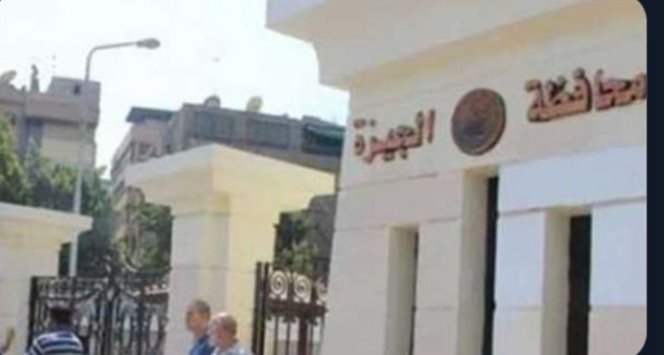580 فرصة عمل للشباب في تخصصات متنوعة بالجيزة (تفاصيل)