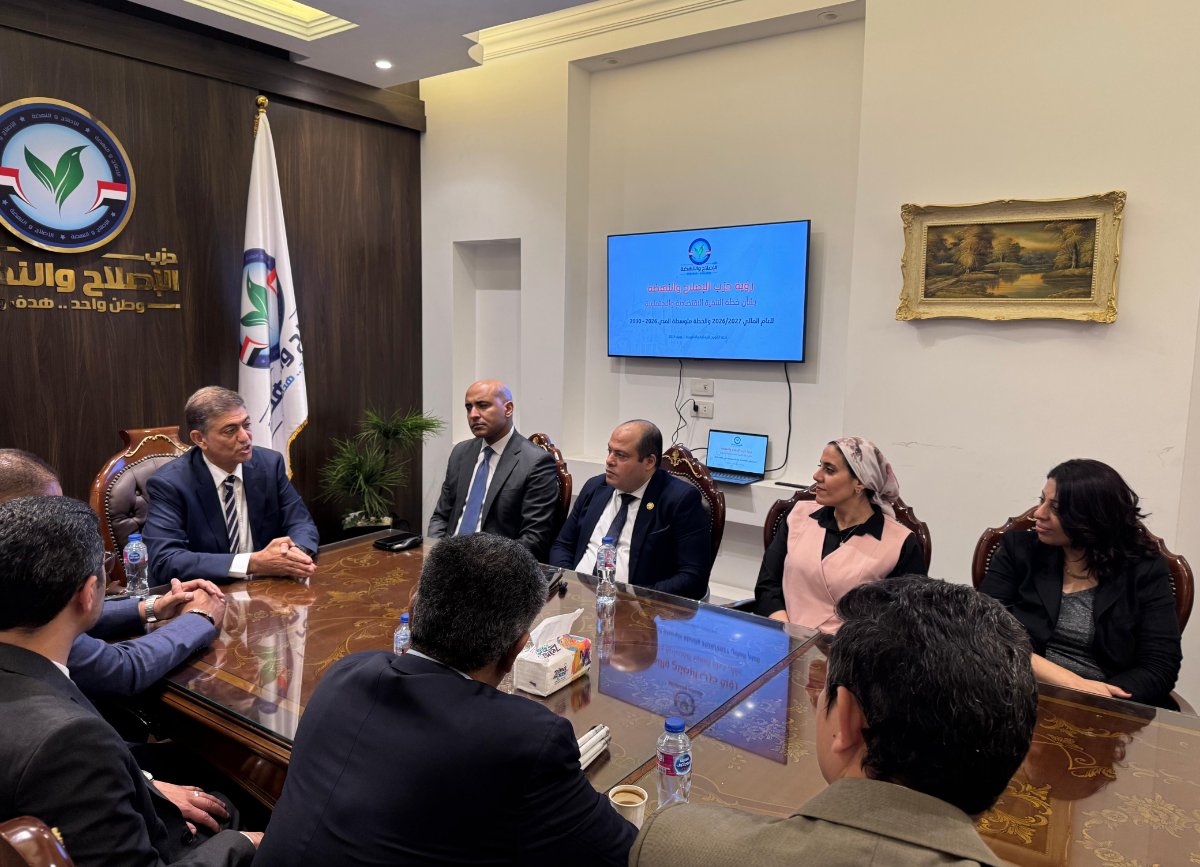 لجنة الشؤون البرلمانية والتشريعية بحزب الإصلاح والنهضة تناقش مشروع خطة التنمية الاقتصادية والاجتماعية