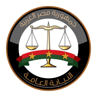 قضية طبيبة الشاطبي.. النيابة تحيل المتهمة للمحاكمة وتكشف تفاصيل التحقيقات