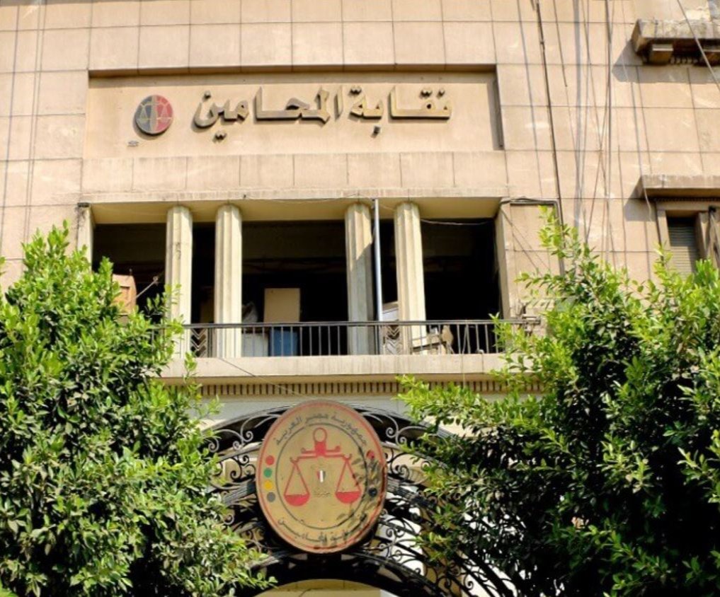 نقابة المحامين وصحة القاهرة تطلقان مبادرة صحية شاملة للأعضاء وأسرهم