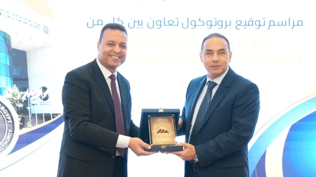 تعاون بين الجهاز المركزي و الرقابة المالية لتعزيز تكامل البيانات والمؤشرات