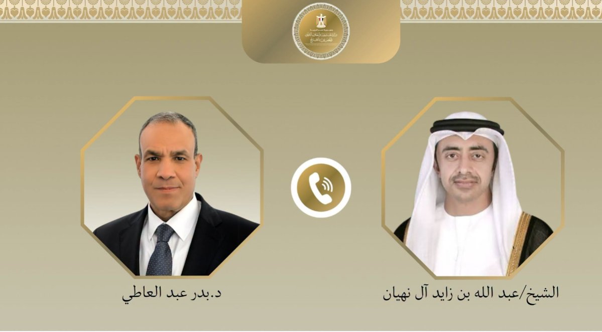 مصر والإمارات تبحثان تداعيات التفاهم الأمريكي الإيراني