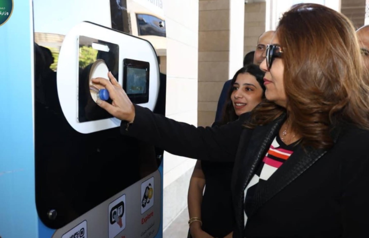 ماكينات ذكية بالعاصمة الإدارية تبدأ  عصر تدوير العبوات في مصر