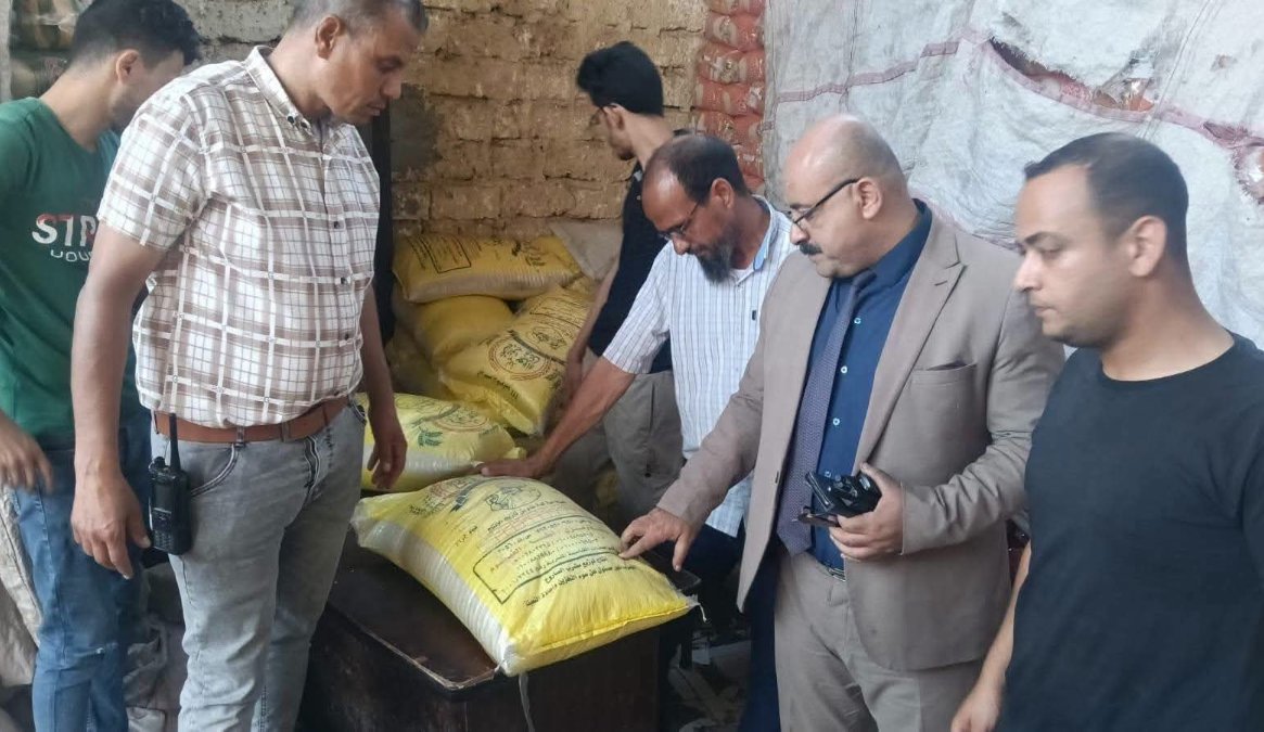 ضبط 13 طن ملح وأرز فاسد وألوان محظورة بالمنيا