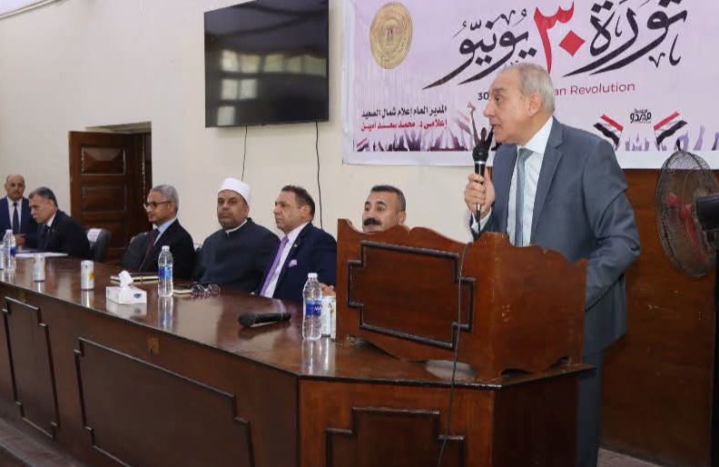 السفير علاء يوسف: فعاليات ذكري 30 يونيو عكست حجم الوعي لدى المواطنين