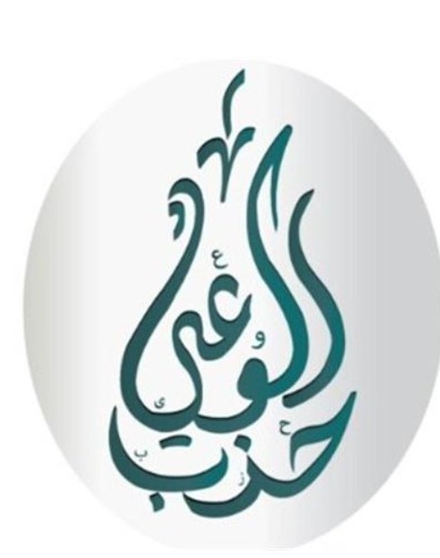 العلاوات الجديدة تخفف الضغوط المعيشية لكنها لا تعالج أزمة الأجور