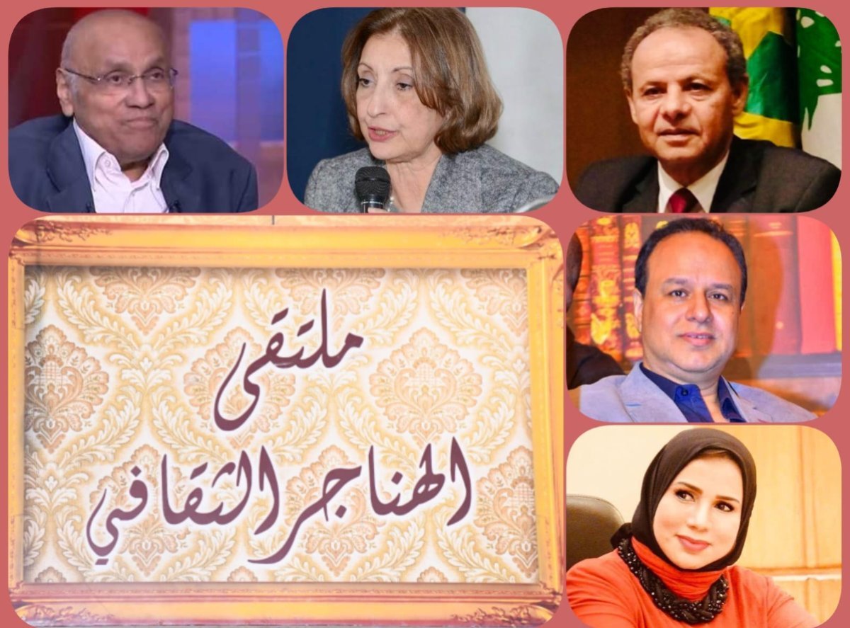 السبت.. قطاع المسرح يناقش «ثورة يوليو وقوة مصر الناعمة» فى ملتقى الهناجر الثقافي