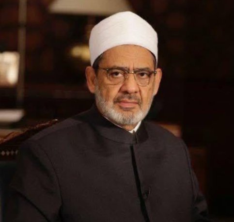 الأزهر يدين جريمة طعن مسلم بـ«15 طعنة» في ولاية يوتا الأمريكية.. ويحذر من تصاعد «الإرهاب الأبيض» والإسلاموفوبيا