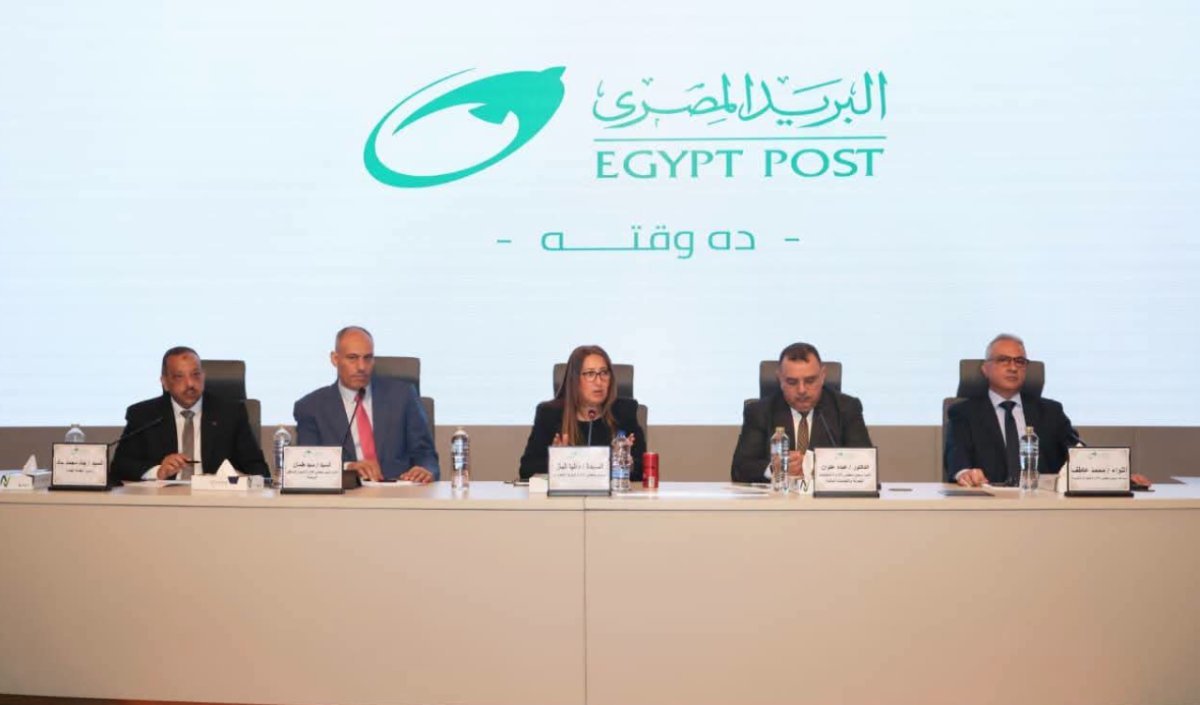 رئيسة البريد تكشف تفاصيل منظومة تقييم الأداء الجديدة وتؤكد: العامل محور التطوير