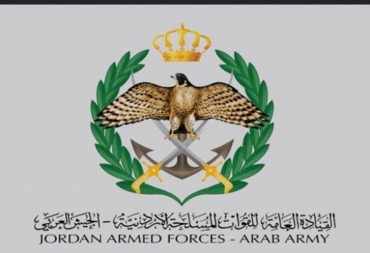 الأردن يعلن إسقاط 3 صواريخ إيرانية وتأمين موقع سقوط رابع في منطقة نائية
